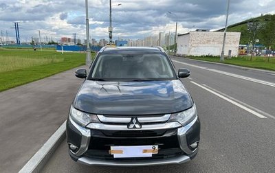Mitsubishi Outlander III рестайлинг 3, 2016 год, 1 700 000 рублей, 1 фотография