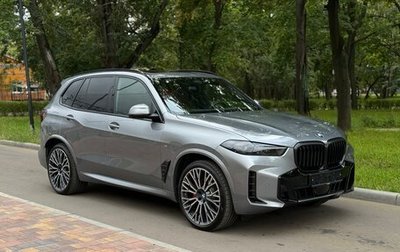 BMW X5, 2025 год, 15 450 000 рублей, 1 фотография