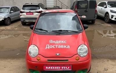 Daewoo Matiz I, 2009 год, 140 000 рублей, 1 фотография