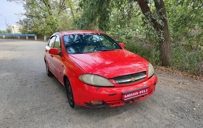 Chevrolet Lacetti, 2005 год, 280 000 рублей, 1 фотография