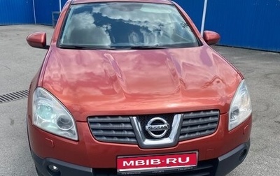 Nissan Qashqai, 2008 год, 830 000 рублей, 1 фотография