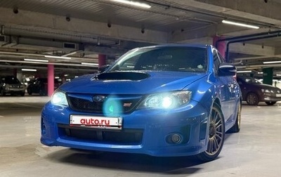 Subaru Impreza WRX STi III, 2010 год, 2 450 000 рублей, 1 фотография