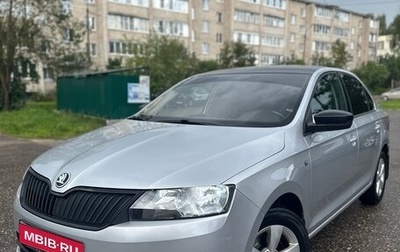 Skoda Rapid I, 2015 год, 1 160 000 рублей, 1 фотография
