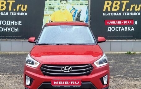 Hyundai Creta I рестайлинг, 2019 год, 1 700 000 рублей, 1 фотография