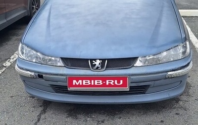 Peugeot 406 I, 2000 год, 290 000 рублей, 1 фотография