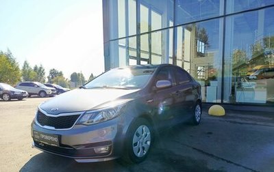 KIA Rio III рестайлинг, 2016 год, 1 046 000 рублей, 1 фотография