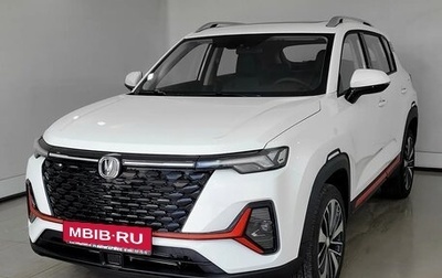 Changan CS35 Plus, 2024 год, 2 429 900 рублей, 1 фотография