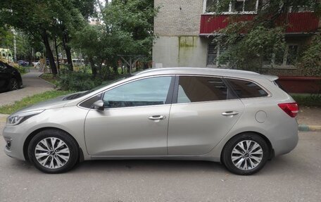 KIA cee'd III, 2016 год, 1 540 000 рублей, 2 фотография