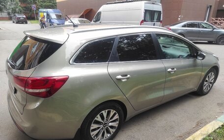 KIA cee'd III, 2016 год, 1 540 000 рублей, 7 фотография