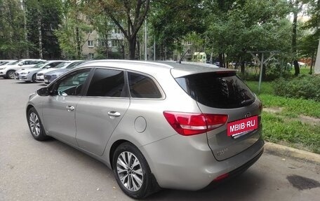 KIA cee'd III, 2016 год, 1 540 000 рублей, 5 фотография