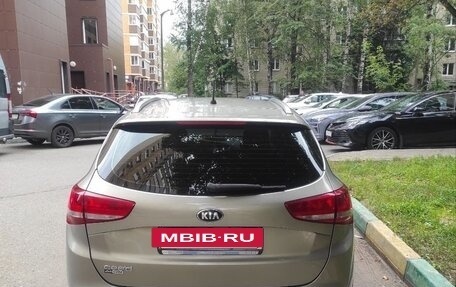 KIA cee'd III, 2016 год, 1 540 000 рублей, 4 фотография