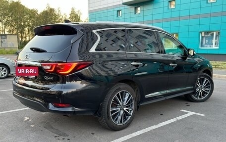 Infiniti QX60 I рестайлинг, 2018 год, 2 970 000 рублей, 3 фотография