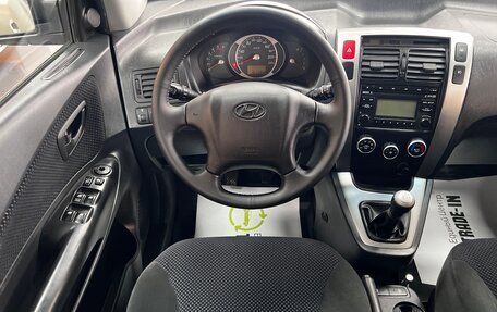 Hyundai Tucson III, 2008 год, 895 000 рублей, 12 фотография