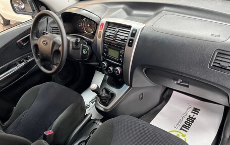 Hyundai Tucson III, 2008 год, 895 000 рублей, 14 фотография