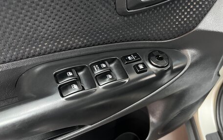 Hyundai Tucson III, 2008 год, 895 000 рублей, 16 фотография