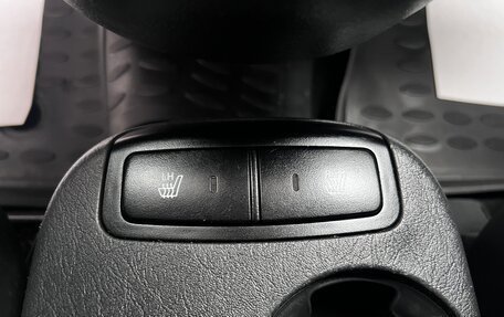 Hyundai Tucson III, 2008 год, 895 000 рублей, 19 фотография