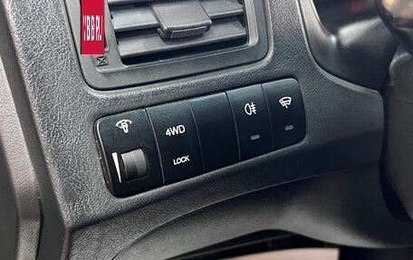Hyundai Tucson III, 2008 год, 895 000 рублей, 17 фотография