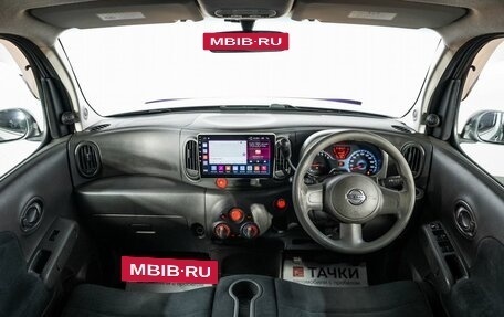 Nissan Cube III, 2009 год, 650 000 рублей, 8 фотография