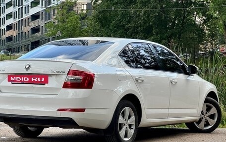 Skoda Octavia, 2014 год, 1 249 000 рублей, 7 фотография