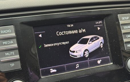 Skoda Octavia, 2014 год, 1 249 000 рублей, 11 фотография