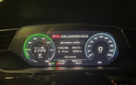 Audi e-tron I, 2020 год, 4 050 000 рублей, 16 фотография