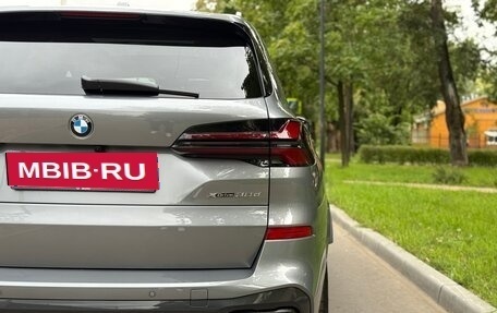 BMW X5, 2025 год, 15 450 000 рублей, 8 фотография