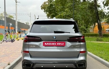 BMW X5, 2025 год, 15 450 000 рублей, 6 фотография