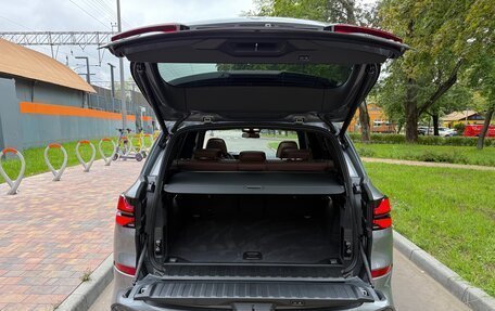 BMW X5, 2025 год, 15 450 000 рублей, 28 фотография