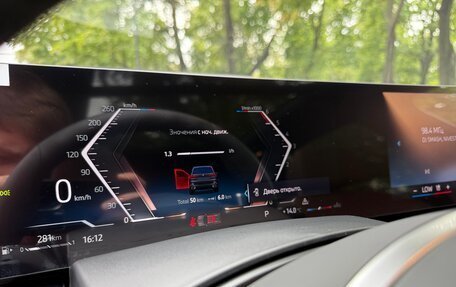BMW X5, 2025 год, 15 450 000 рублей, 27 фотография