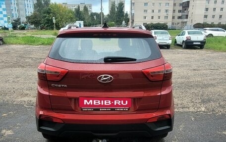 Hyundai Creta I рестайлинг, 2019 год, 1 700 000 рублей, 4 фотография