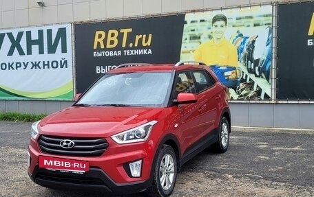 Hyundai Creta I рестайлинг, 2019 год, 1 700 000 рублей, 2 фотография