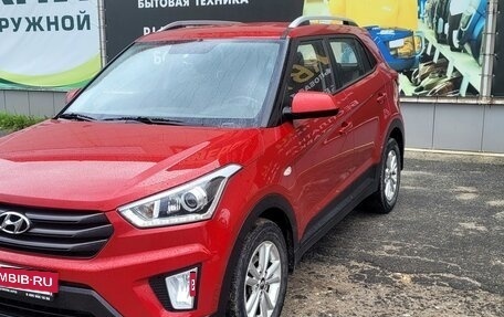 Hyundai Creta I рестайлинг, 2019 год, 1 700 000 рублей, 5 фотография