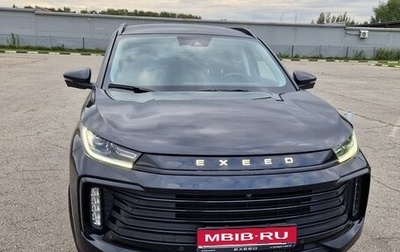 CheryExeed TXL, 2022 год, 2 500 000 рублей, 1 фотография