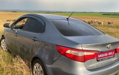 KIA Rio III рестайлинг, 2013 год, 750 000 рублей, 1 фотография