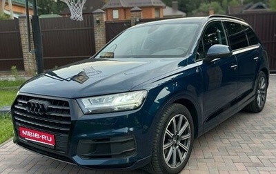Audi Q7, 2019 год, 4 050 000 рублей, 1 фотография