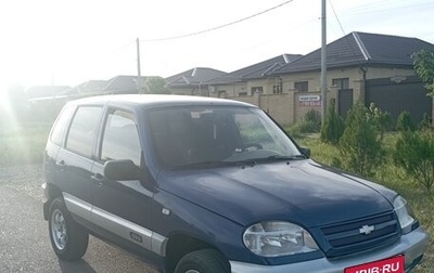 Chevrolet Niva I рестайлинг, 2006 год, 360 000 рублей, 1 фотография
