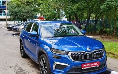 Skoda Kodiaq I, 2024 год, 4 210 000 рублей, 1 фотография