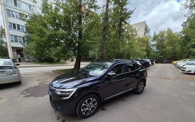 Renault Arkana I, 2021 год, 2 100 000 рублей, 1 фотография