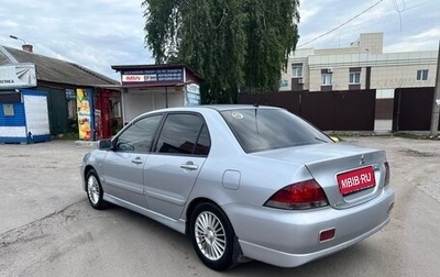Mitsubishi Lancer IX, 2006 год, 470 000 рублей, 1 фотография