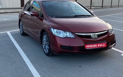 Honda Civic VIII, 2008 год, 800 000 рублей, 1 фотография