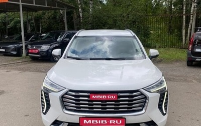 Haval Jolion, 2023 год, 1 930 000 рублей, 1 фотография