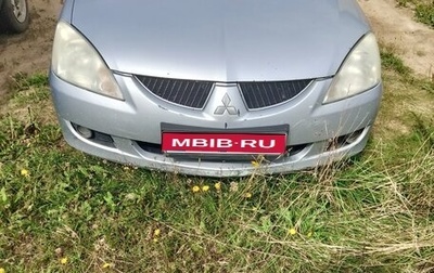 Mitsubishi Lancer IX, 2005 год, 340 000 рублей, 1 фотография