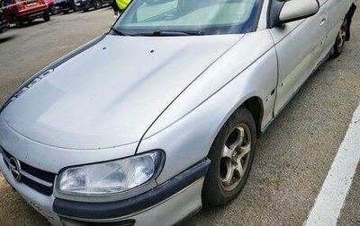 Opel Omega B, 1997 год, 199 000 рублей, 1 фотография