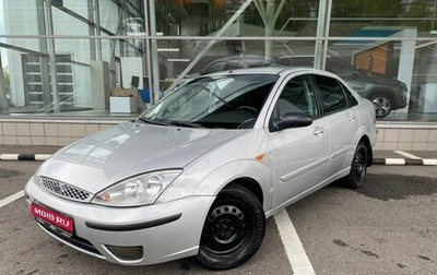 Ford Focus IV, 2004 год, 250 000 рублей, 1 фотография
