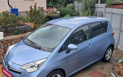 Toyota Verso-S, 2012 год, 1 570 000 рублей, 1 фотография