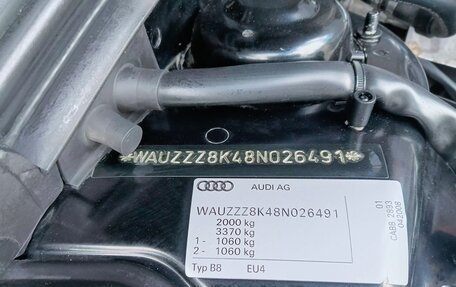 Audi A4, 2008 год, 1 470 000 рублей, 25 фотография