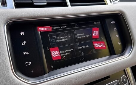 Land Rover Range Rover Sport II, 2016 год, 3 460 000 рублей, 24 фотография
