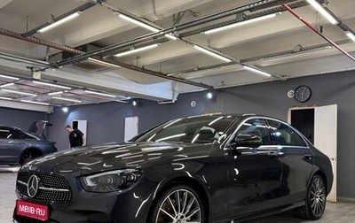 Mercedes-Benz E-Класс, 2021 год, 6 174 000 рублей, 1 фотография