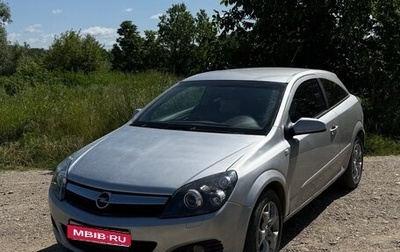 Opel Astra H, 2008 год, 630 000 рублей, 1 фотография