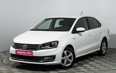 Volkswagen Polo VI (EU Market), 2017 год, 649 585 рублей, 1 фотография